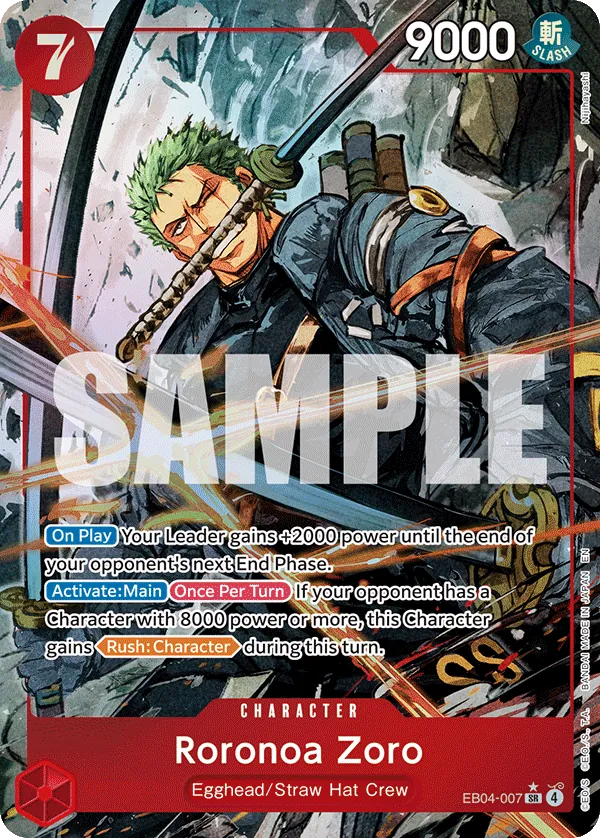 Товари One Piece TCG — Купити або продати в Україні | CartOn