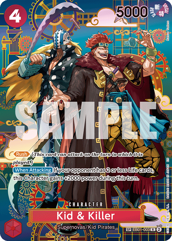 Товари One Piece TCG — Купити або продати в Україні | CartOn